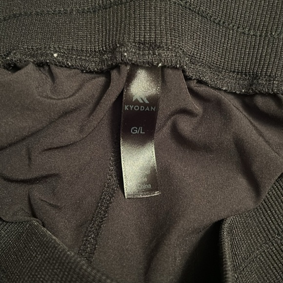 Kyodan Light Joggers - Picture 3 of 3